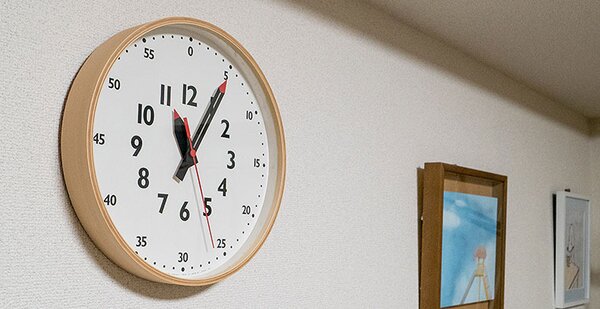 Stenska ura Fun Pan Clock