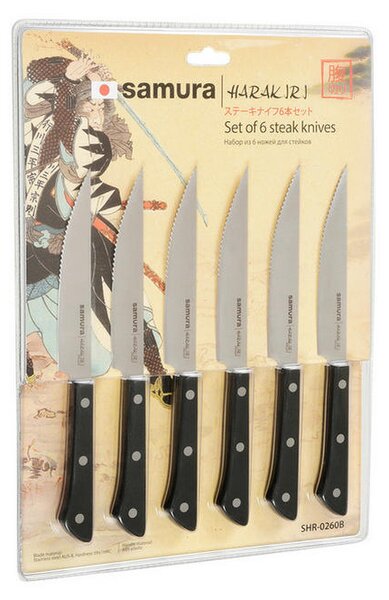 SET NOŽEV ZA ZREZKE Harakiri