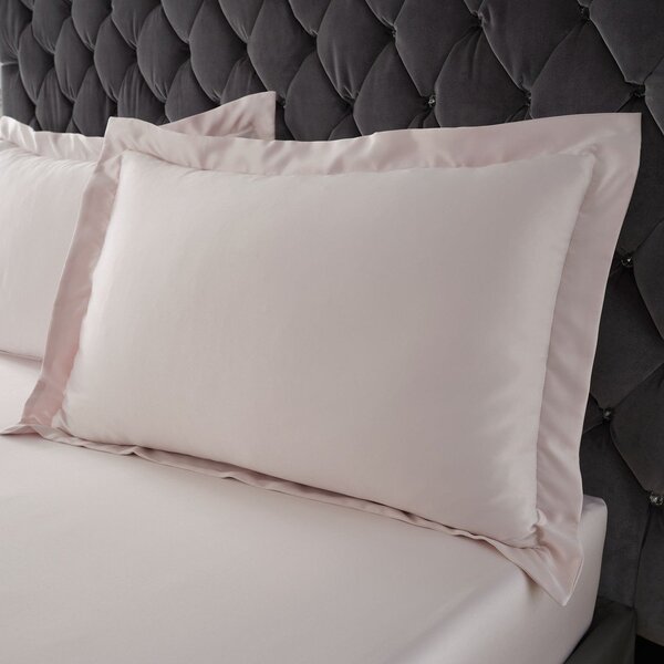 Satenaste prevleke za vzglavnik v kompletu 2 ks 50x75 cm Silky Soft – Catherine Lansfield