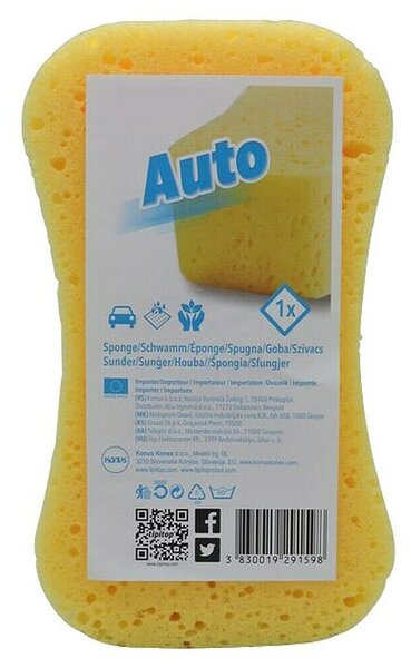 Goba za pranje avtomobila Auto (Rumena, 19 x 11 x 8 cm)