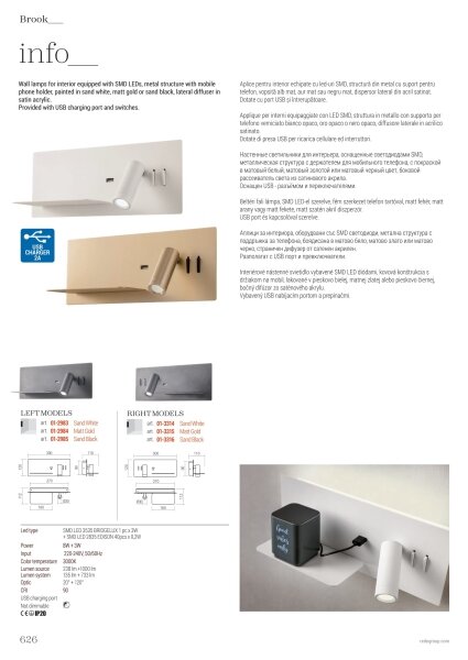 Redo 01-3316 - LED Stenski reflektor BROOK LED/8W/230V + LED/3W USB črna