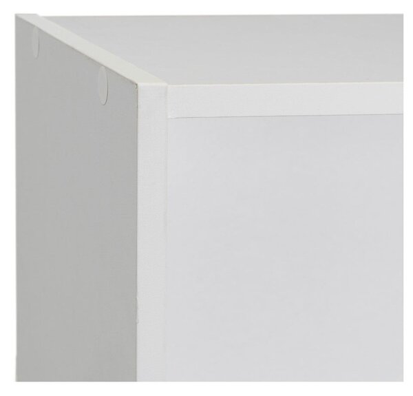 Bel regal 30x106x24 cm Cube – Casa Selección