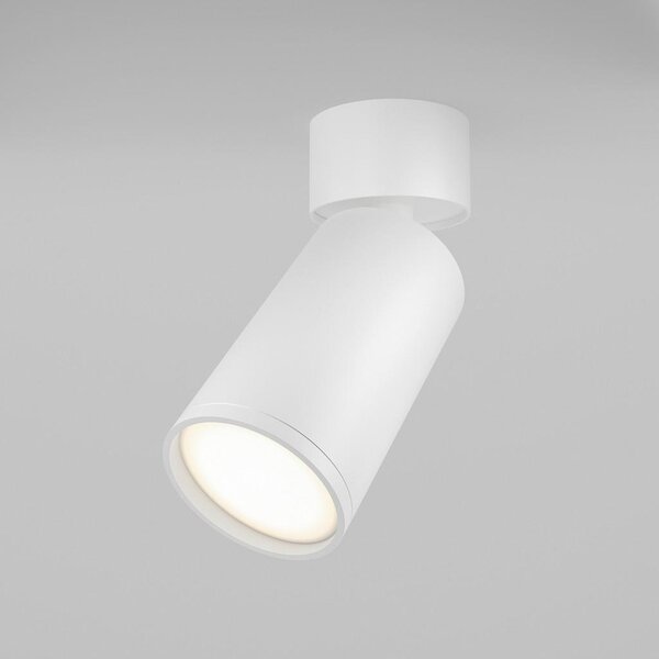 MAYTONI Reflektor Focus S