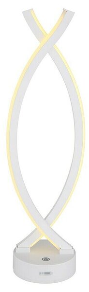Globo LED namizna svetilka Hela (Višina: 41 cm, Bela, Toplo bela)