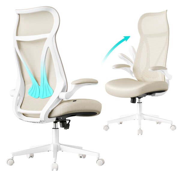 Ergonomska pisarniška stolica z nastavljivo višino in zložljivimi naslonjali za roke, bež